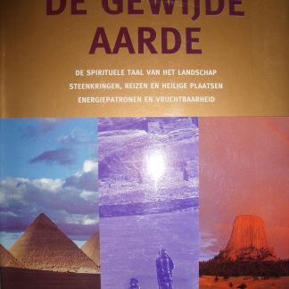 De gewijde aarde