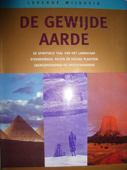 De gewijde aarde
