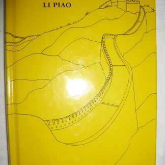 Het gele boekje van Li Piao