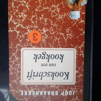 Kookschrift van een kookgek 3