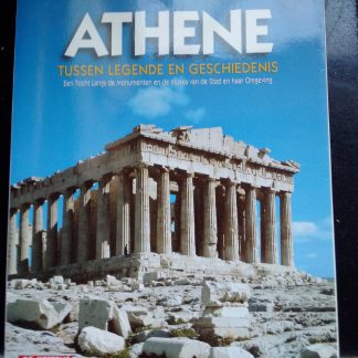 Athene tussen legende en geschiedenis
