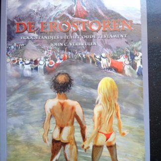 De Erostoren
