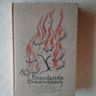 Het brandende braambosch