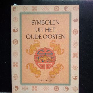 Symbolen uit het oude oosten