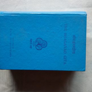 The Bhagavad Gita