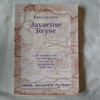 Javaense Reyse