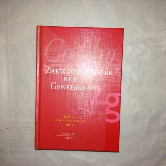 Coëlho Zakwoordenboek der Geneeskunde