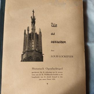 Uit as verrezen