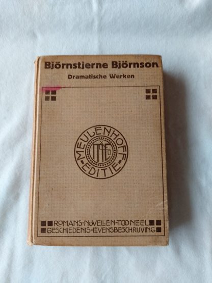 Dramatische werken
