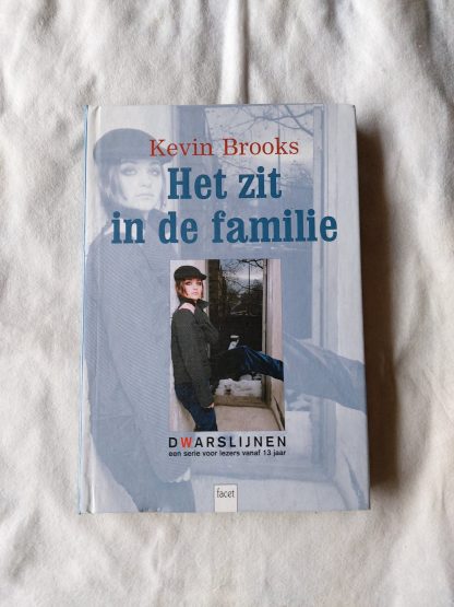 Het zit in de familie