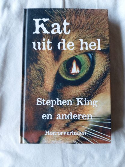 Kat uit de hel