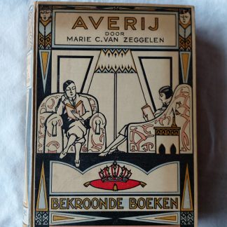 Averij