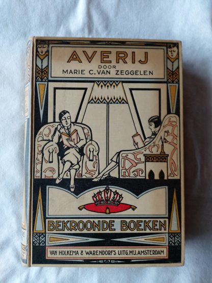 Averij