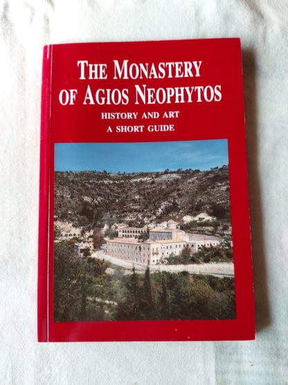 The Monastery of Agios Neophytos
