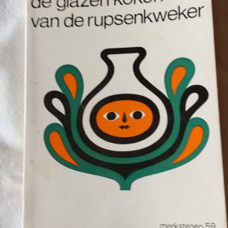 De glazen kokon van de rupsenkweker