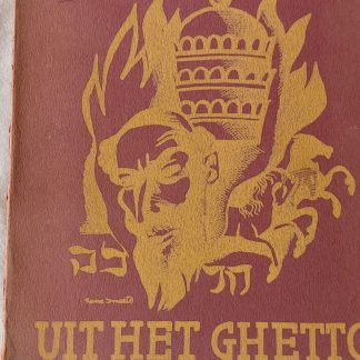 De Paus uit het ghetto