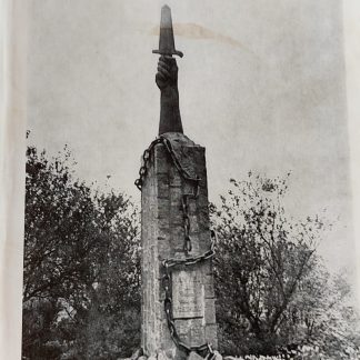 Vijf woelige jaren 1940-1945