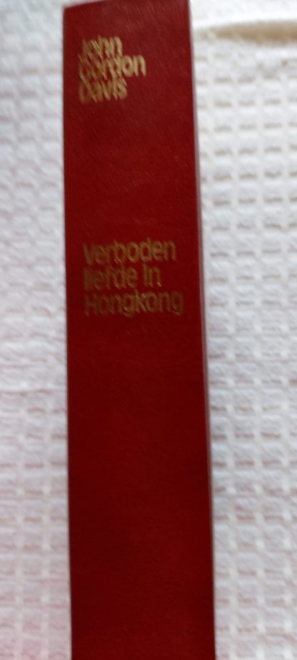Verboden liefde in Hongkong