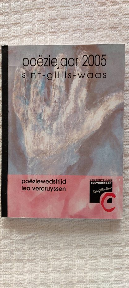 Poëziejaar 2005 Sint-Gillis-Waas