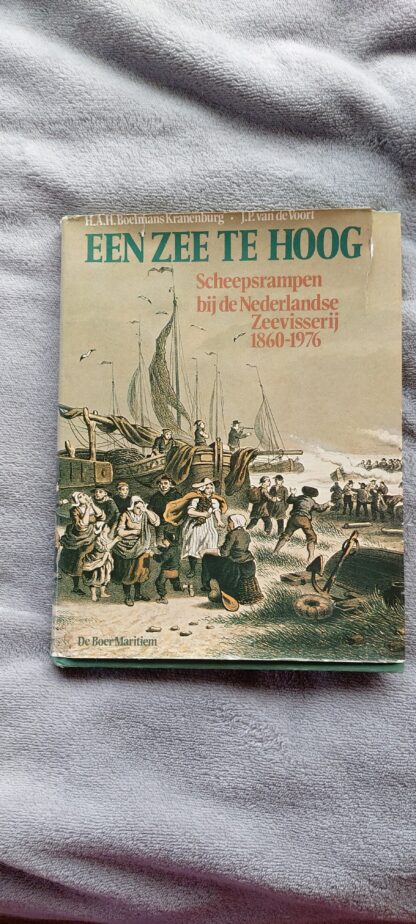 Een zee te hoog