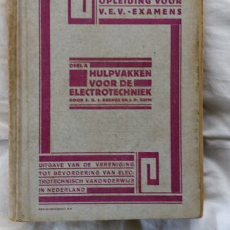 Hulpvakken voor de electrotechniek