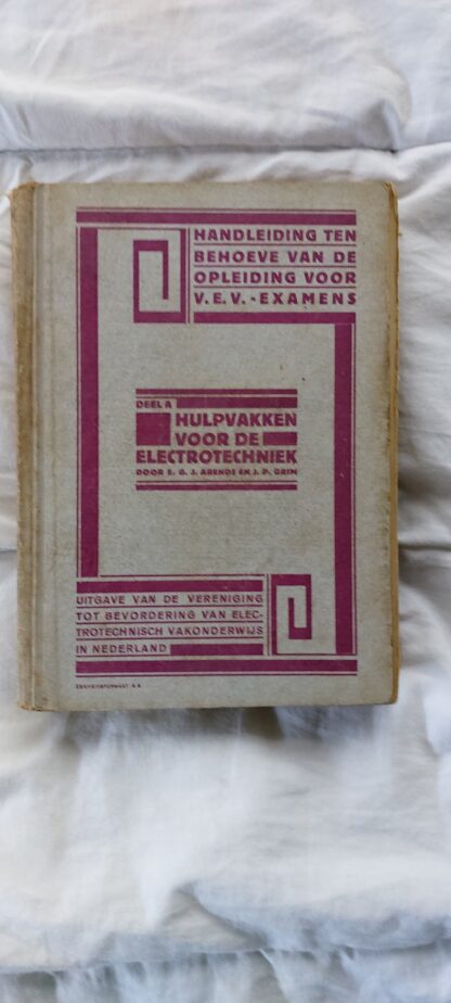 Hulpvakken voor de electrotechniek