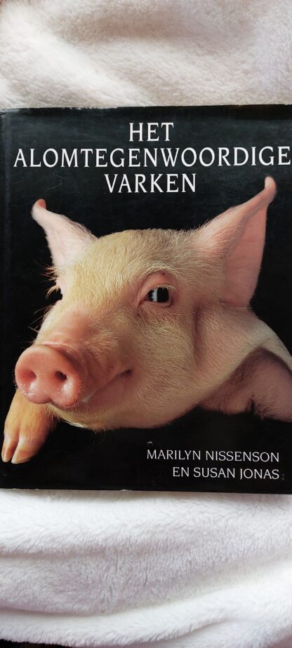Het alomtegenwoordige varken