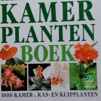 Het volkomen kamerplanten boek