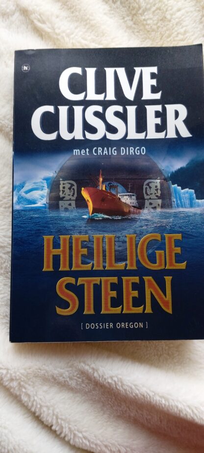 Heilige steen