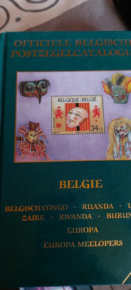 Officiële Belgische postzegelcatalogus 1996