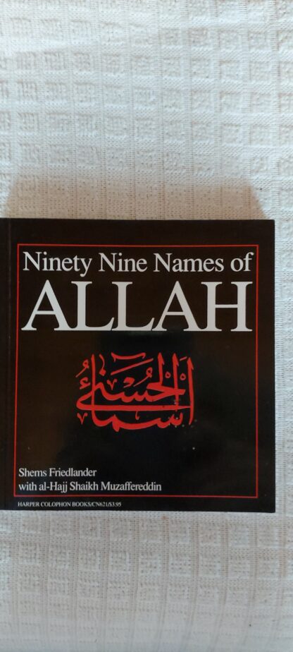 Ninety Nine Names of Allah