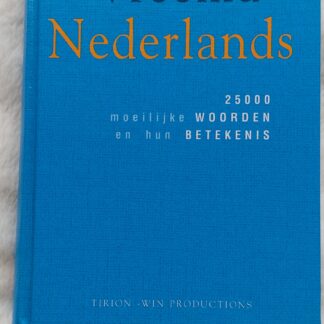 Vreemd Nederlands