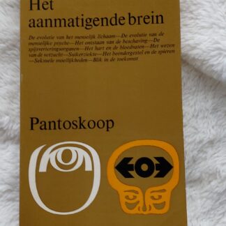 Het aanmatigende brein