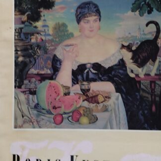Boris Kustodiev