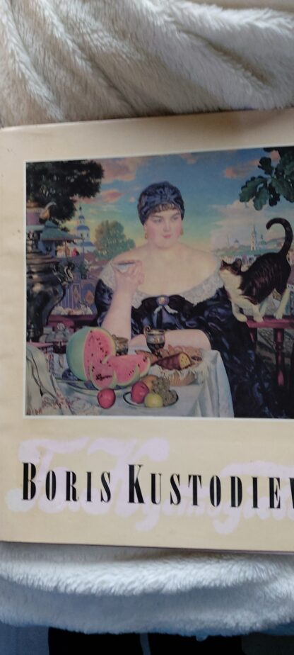 Boris Kustodiev